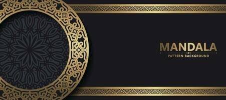 Fundo de mandala ornamental de luxo com padrão oriental islâmico árabe estilo premium vetor