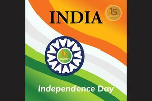 76 ano feliz independência dia Índia vetor modelo Projeto
