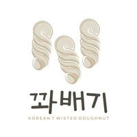 kkwabaegi coreano Comida simples ilustração logotipo vetor