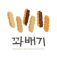 logotipo ilustração coreano torcido rosquinhas kkwabaegi com vários sabores vetor