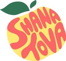 shana tova.rosh Hashaná judaico Novo ano cumprimento cartão.poster, cartão postal, poster, bandeira modelo vetor