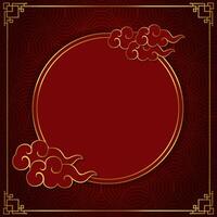 chinês quadro, Armação vermelho e ouro para seu texto espaço área chinês Novo ano estilo oriental desatado padronizar quadrado modelo vetor