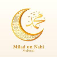 milad un nabi cumprimento cartão Projeto com árabe caligrafia. tradução, profeta muhammad aniversário. mawlid celebração islâmico fundo. vetor ilustração