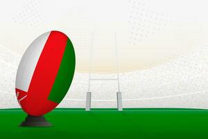 Omã nacional equipe rúgbi bola em rúgbi estádio e objetivo Postagens, preparando para uma multa ou livre chute. vetor
