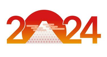a ano 2024 Novo anos cumprimento símbolo com mt. Fuji às a primeiro nascer do sol. vetor