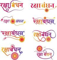 conjunto do rakshabandhan hindi caligráfico desenhos para modelos vetor