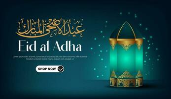 eid al adha ilustração vetor modelo