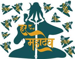 har har Mahadev maha Shivratri vetor