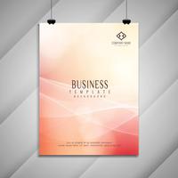 Design de brochura de negócios ondulado moderno colorido abstrato vetor