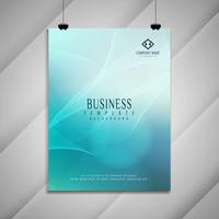 Design de brochura de negócios ondulado colorido abstrato vetor