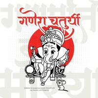 feliz ganesh chaturthi hindu religioso festival social meios de comunicação postar dentro hindi ganesha chaturthi significado feliz ganesh chaturthi. vetor