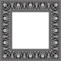vetor monocromático Preto quadrado clássico grego ornamento. europeu ornamento. fronteira, quadro, Armação antigo Grécia, romano Império