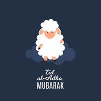 eid al-adha, festival de sacrifício muçulmano do kurban bayrami. ilustrador vetorial vetor