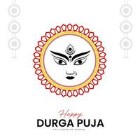 deusa maa durga face dentro feliz durga puja, dussehra, e navratri celebração conceito para rede bandeira, poster, social meios de comunicação publicar, e folheto publicidade vetor