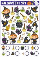 Jogo de tabuleiro preto e branco de halloween para crianças com casa  mal-assombrada e lindas crianças kawaii jogo de tabuleiro para festa de  outono com bruxa fantasma atividade para imprimir ou colorir