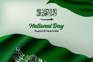 saudita arábia nacional dia verde bandeira fundo vetor Projeto