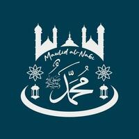 caligráfico Projeto para mawlid al-nabi, que significa a nascimento do a profeta Maomé vetor