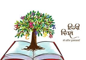livro hindi indiano diwas hindi em alfabetos de árvores ou fundo de palavras vetor