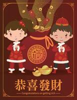 Parabéns em obtendo rico ilustração, adequado para chinês Novo ano vetor