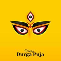 deusa maa durga face dentro feliz durga puja, dussehra, e navratri celebração conceito para rede bandeira, poster, social meios de comunicação publicar, e folheto publicidade vetor