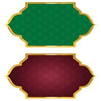 conjunto do vermelho e verde luxo dourado árabe islâmico bandeira padronizar título quadro, Armação texto caixa transparente fundo vetor