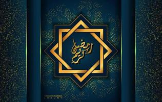 Ramadan Kareem em estilo luxuoso geométrico com caligrafia árabe. mandala dourada de luxo vetor