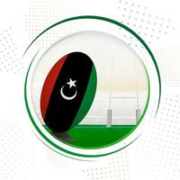 bandeira do Líbia em rúgbi bola. volta rúgbi ícone com bandeira do Líbia. vetor