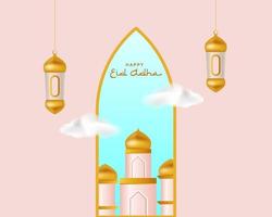 Fundo de decoração islâmica 3D com lanterna árabe de mesquita vetor
