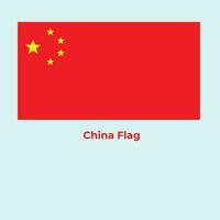 a China bandeira vetor