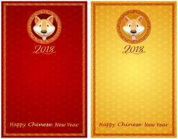 Modelo de dois cartões para newyear chinês vetor