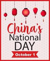 dia nacional da china em 1º de outubro banner com lanterna da china vetor