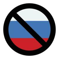banimento Rússia ícone. embargo e pena, econômico sanções, punição vetor ilustração