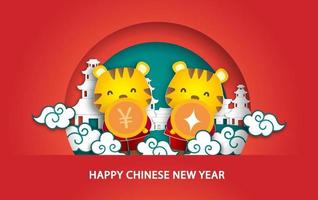 ano novo chinês 2022 ano do cartão do tigre em estilo de corte de papel