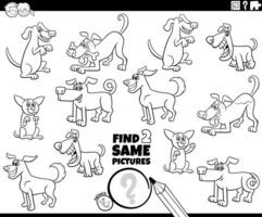 encontre dois mesmos desenhos animados para colorir jogo de cães vetor