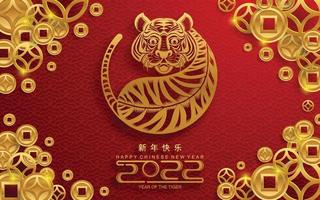 feliz ano novo chinês 2022 ano do tigre vetor