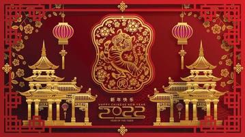 feliz ano novo chinês 2022 ano do tigre