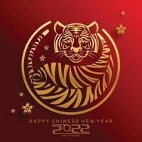 feliz ano novo chinês 2022 ano do tigre vetor