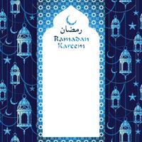 Ramadan Kareem. Ilustração vetorial.