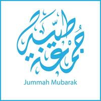 Jumma Mubarak caligrafia para social meios de comunicação Postagens projeto, caligrafia, islâmico, Jummah Mubarak árabe texto vetor caligrafia