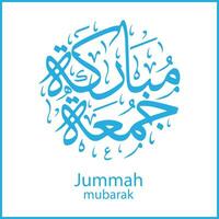 Jumma Mubarak caligrafia para social meios de comunicação Postagens projeto, caligrafia, islâmico, Jummah Mubarak árabe texto vetor caligrafia