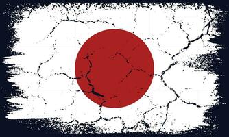 livre vetor plano Projeto grunge Japão bandeira fundo