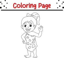 coloração página para crianças. Preto e branco vetor ilustração para coloração livro