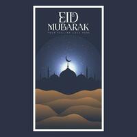 vetor de logotipo eid mubarak