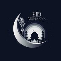 vetor de logotipo eid mubarak