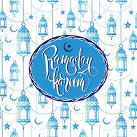 Ramadan Kareem. Design de letras.
