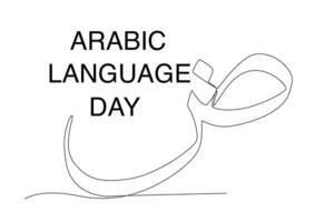 a árabe caligrafia vetor