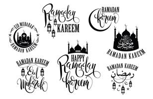 Ramadan Kareem. Conjunto de logotipos do Ramadã