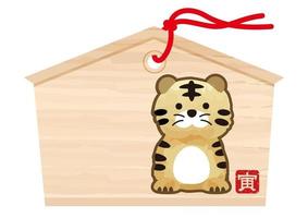 tablet de imagens votivas japonesas para visitar o santuário. texto - o tigre vetor