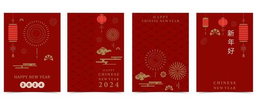 chinês Novo ano fundo com lanterna, fogos de artifício.editável vetor ilustração para cartão postal,a4 Tamanho