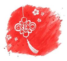 design de cartão festivo de ano novo chinês sobre fundo vermelho. vetor